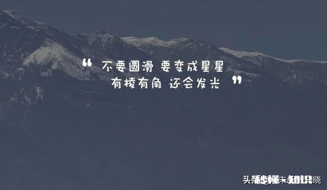 你走得从容，却不知从此我的心没有归路，要怎样回复