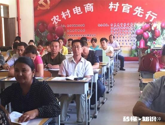 发展农村电商，需要准确处理好哪几个关系