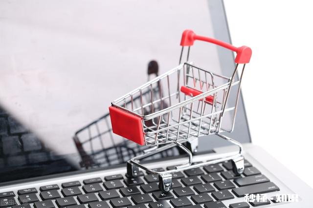 发展农村电商，需要准确处理好哪几个关系