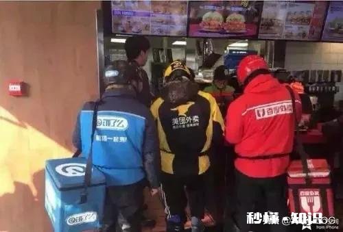 外卖准时到真的很难吗