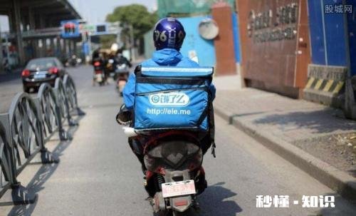 外卖准时到真的很难吗