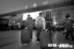 返乡农民工创业，经常会遇到哪些方面的困难