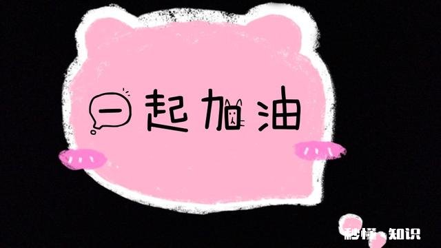三岁宝宝不肯接受新事物，总哭哭啼啼，是自闭症吗