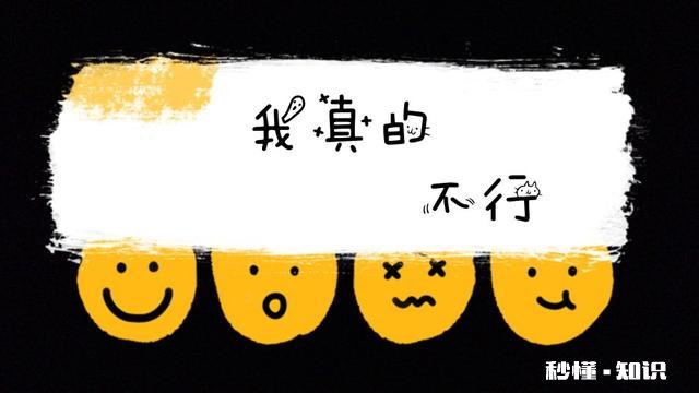 三岁宝宝不肯接受新事物，总哭哭啼啼，是自闭症吗