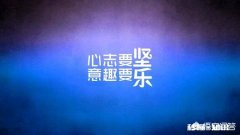 对八卦不感兴趣的人该如何融入同事队伍中