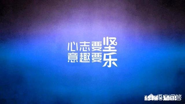 对八卦不感兴趣的人该如何融入同事队伍中