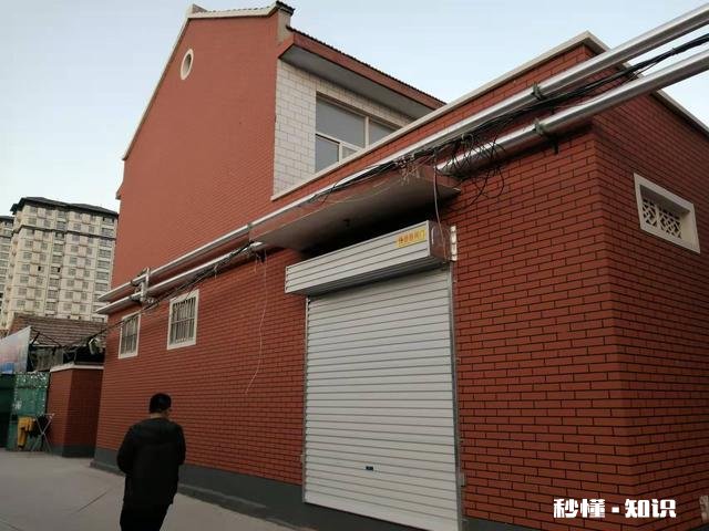 河南为什么不集中供暖冬天那么冷