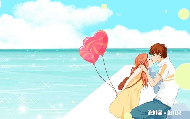 人生理想和绝美爱情二选一，你会选择什么