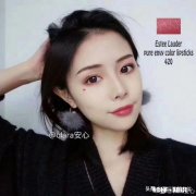 你入手的第一支口红是什么