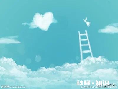 什么时候才能遇到一个满眼都是我的人呢该怎么办