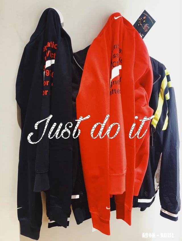 疫情结束后，请问你愿意去实体店消费还是继续网购