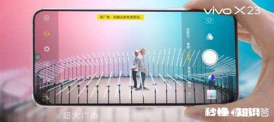 vivox23拍夜景好吗