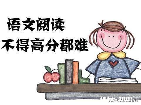 高中语文辅导班在网上看到很多，怎么挑选