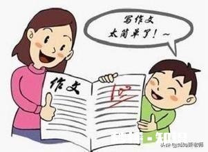 高中语文辅导班在网上看到很多，怎么挑选