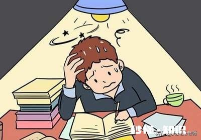 高中语文辅导班在网上看到很多，怎么挑选