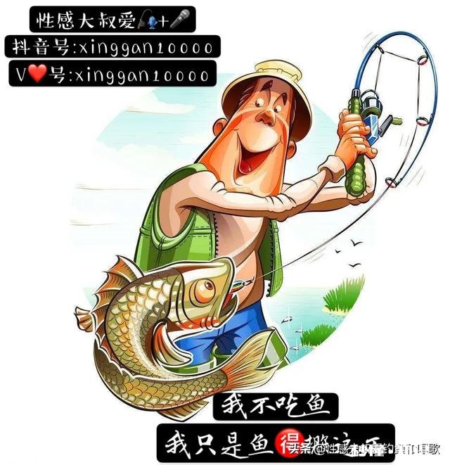 果香味饵料是甜的吗