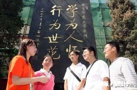 高考成绩出来后面临择校和选专业，都有哪些专业接地气容易就业