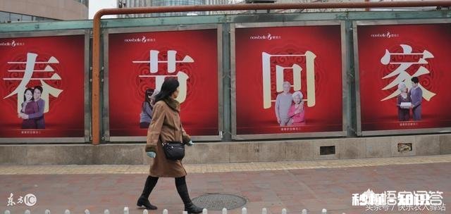 为什么越来越多的年轻人不想回家过年了呢