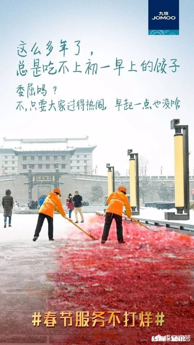 为什么越来越多的年轻人不想回家过年了呢