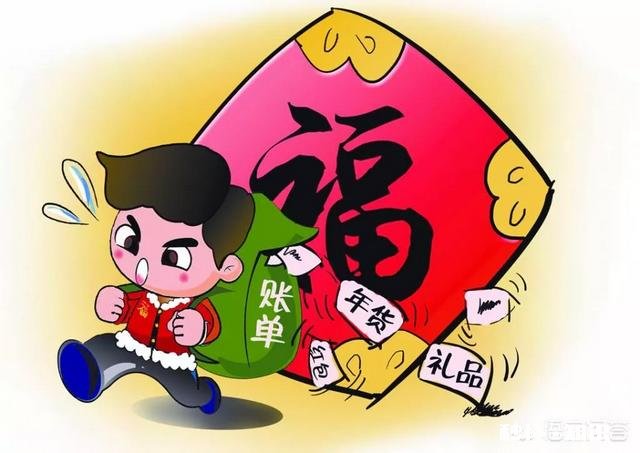 为什么越来越多的年轻人不想回家过年了呢