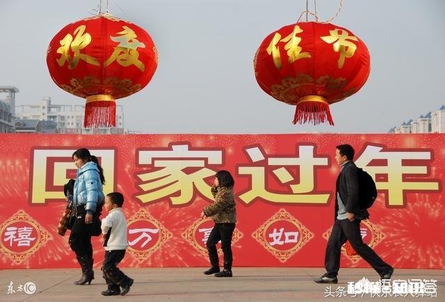 为什么越来越多的年轻人不想回家过年了呢