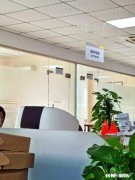 怎样才能找个IT男，对IT男有莫名好感