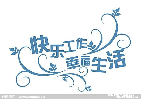 今年疫情环境下，有个做着很累不喜欢的工作，是否应该选择辞职