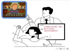 今年疫情环境下，有个做着很累不喜欢的工作，是否应该选择辞职