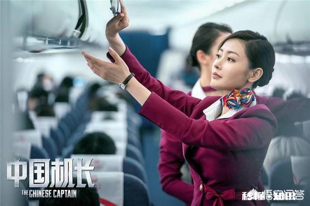 新剧《鳄鱼与牙签鸟》里的李南恩饰演者张天爱是新生代演员，你觉得她演技怎么样