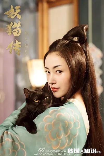 新剧《鳄鱼与牙签鸟》里的李南恩饰演者张天爱是新生代演员，你觉得她演技怎么样