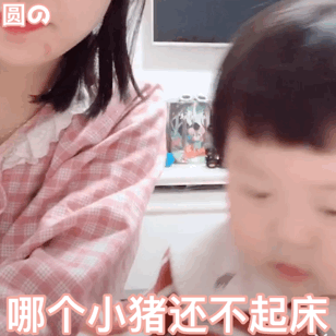 有没有可爱表情包推荐