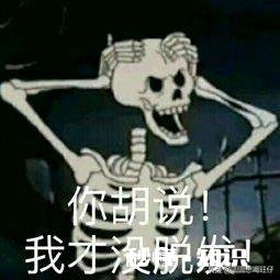 有没有可爱表情包推荐