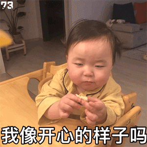 有没有可爱表情包推荐