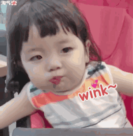 有没有可爱表情包推荐