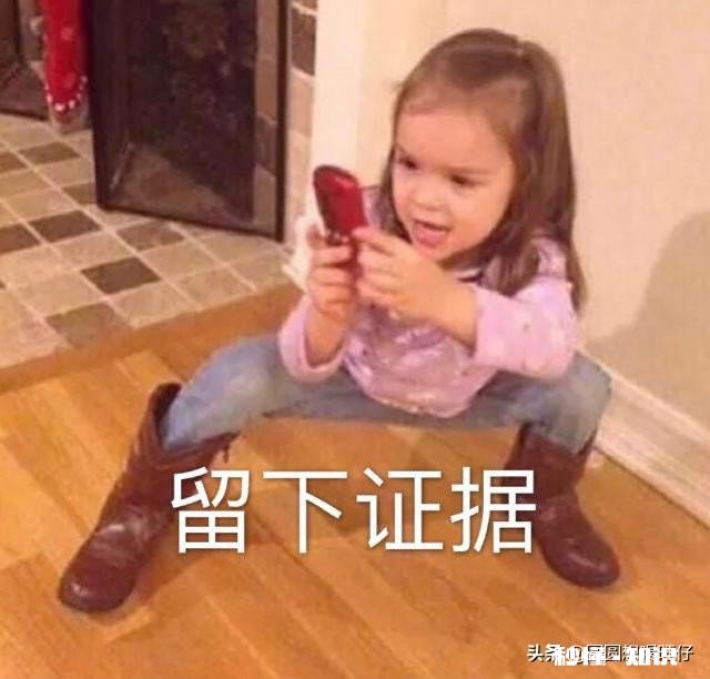 有没有可爱表情包推荐