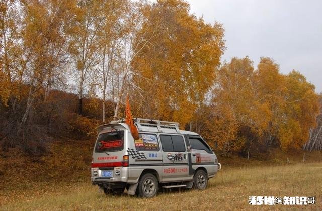 为什么草原是一个童话世界