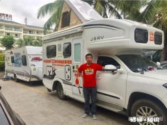 买房车，拖挂房车和自行房车哪个更实用