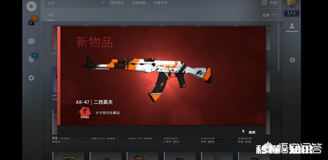 在csgo中我是否可以买十把同样的武器然后使用汰换合同如何操作