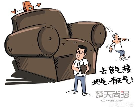 如何参透公务员面试题中的“至理名言”