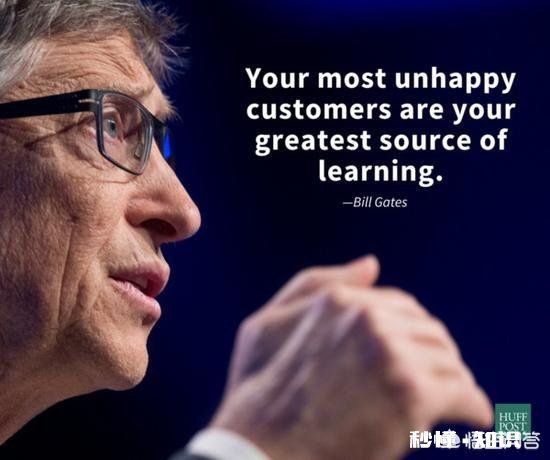 如何参透公务员面试题中的“至理名言”