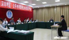 如何参透公务员面试题中的“至理名言”