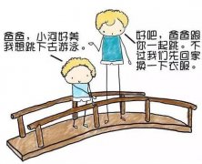 一名老师请半天假，签了六次字。你觉得学屑勤管理合理吗