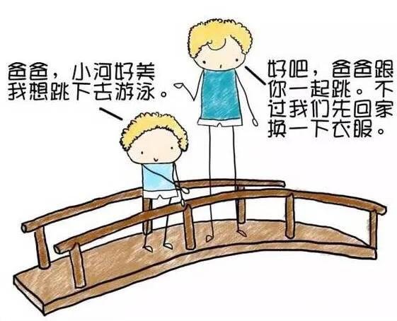 一名老师请半天假,签了六次字。你觉得学屑勤管理合理吗