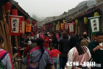 保定的太行水镇有哪些特色体验项目