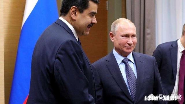 怎么看待美国限期马杜罗今年内必须辞职，否则将对委内瑞拉动武呢