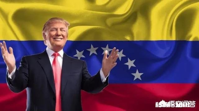 怎么看待美国限期马杜罗今年内必须辞职，否则将对委内瑞拉动武呢