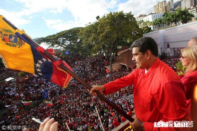 怎么看待美国限期马杜罗今年内必须辞职，否则将对委内瑞拉动武呢