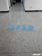 如何延长美缝的使用寿命