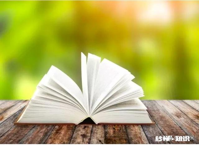 要读哪些书来重拾对阅读的兴趣
