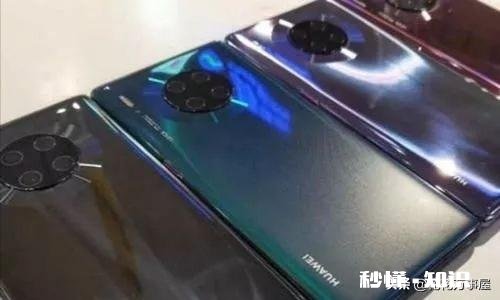 华为m30pro什么时候降价